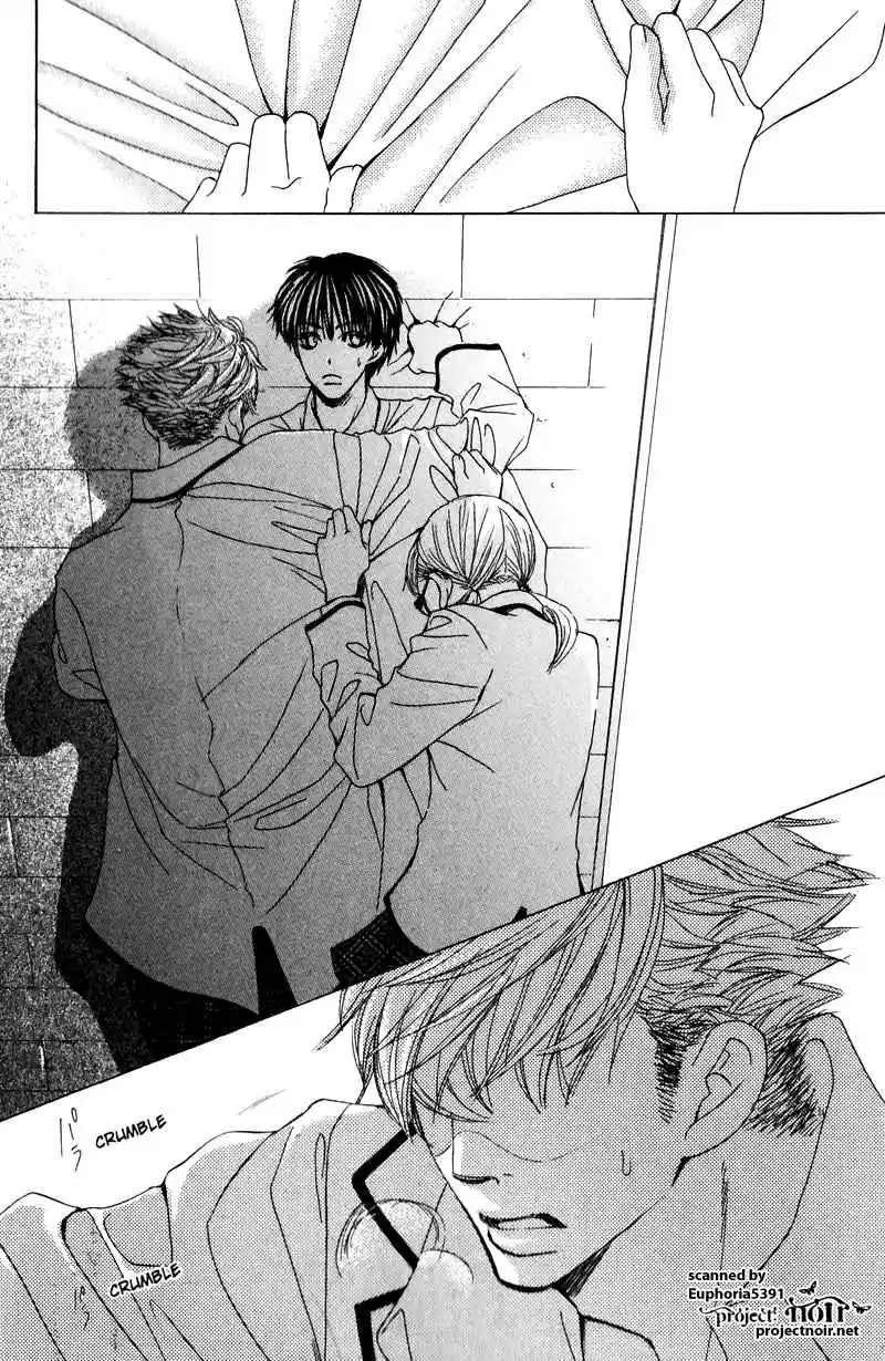 Gakuen Ouji Vol.3 Ch.11