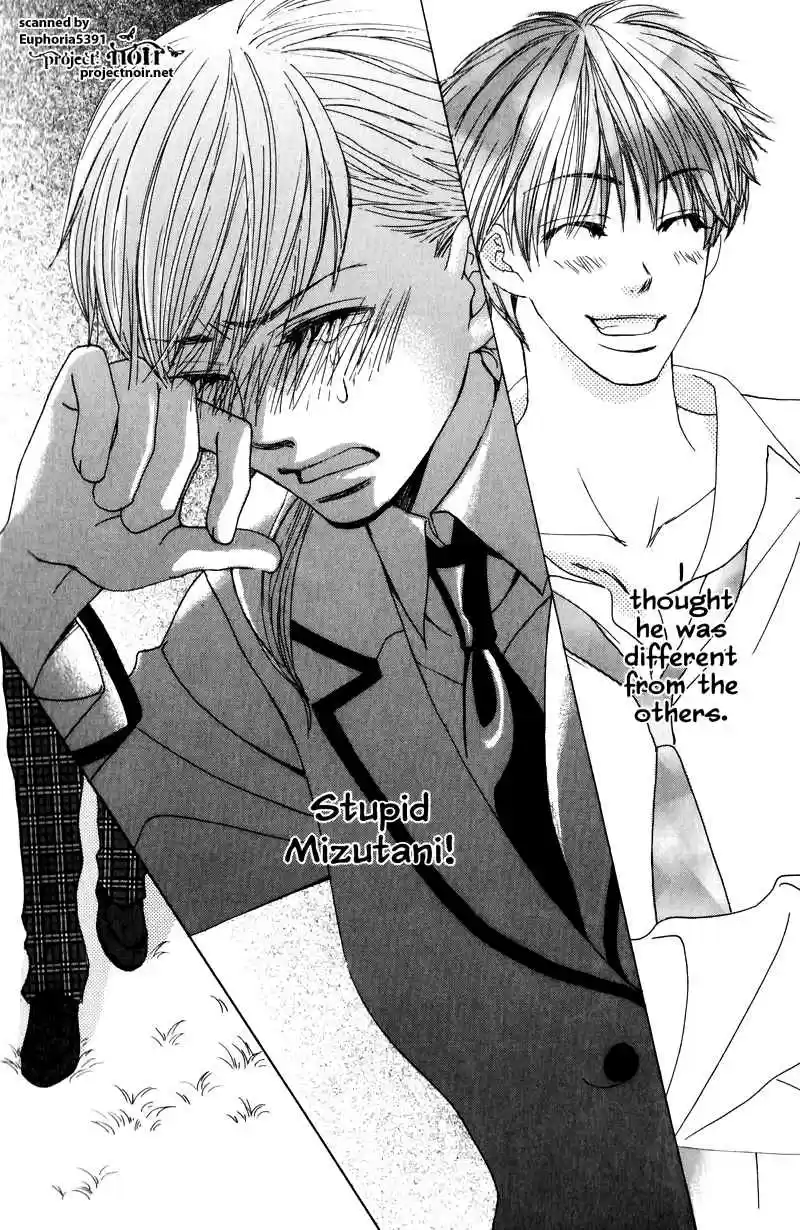 Gakuen Ouji Vol.3 Ch.11