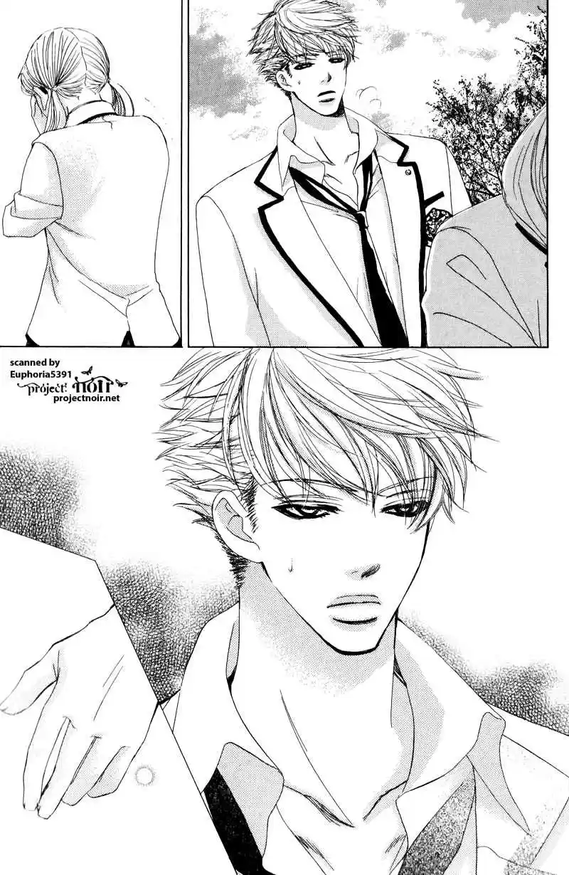 Gakuen Ouji Vol.3 Ch.11