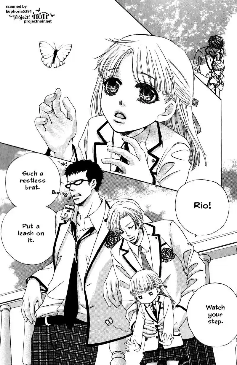 Gakuen Ouji Vol.3 Ch.11