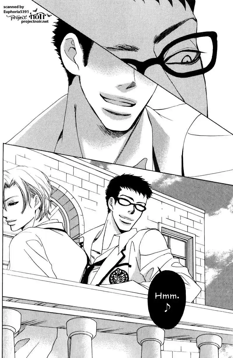 Gakuen Ouji Vol.3 Ch.11