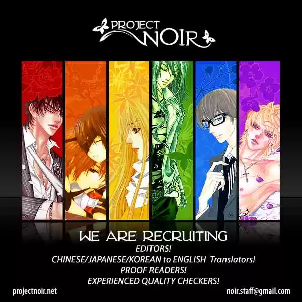 Gakuen Ouji Vol.3 Ch.11