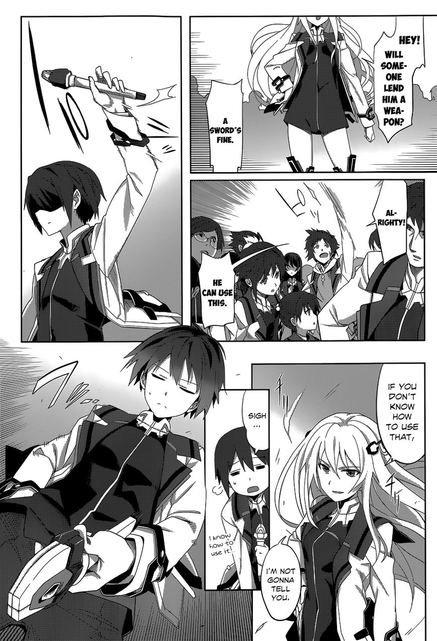 Gakusen Toshi Asterisk 1