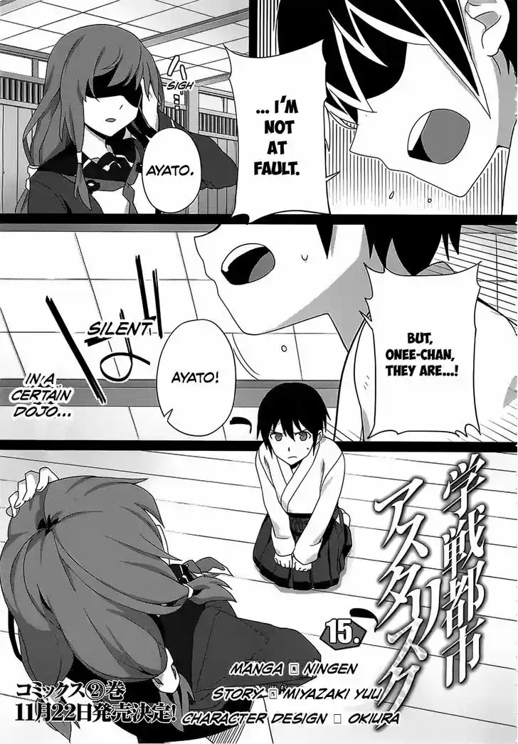 Gakusen Toshi Asterisk 15