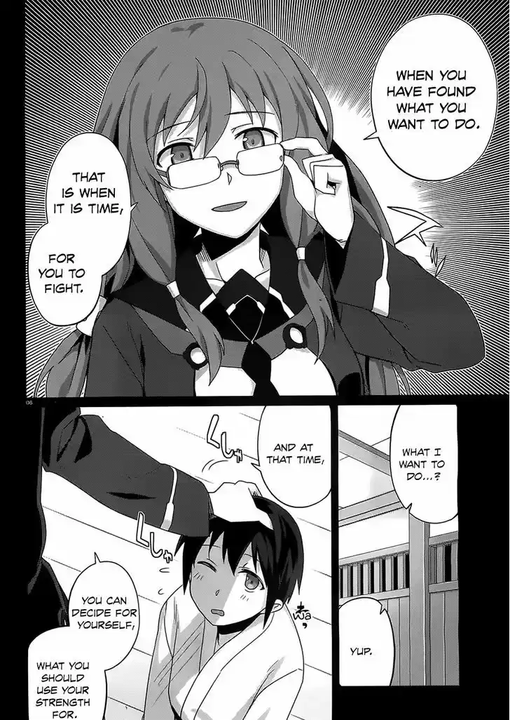 Gakusen Toshi Asterisk 15