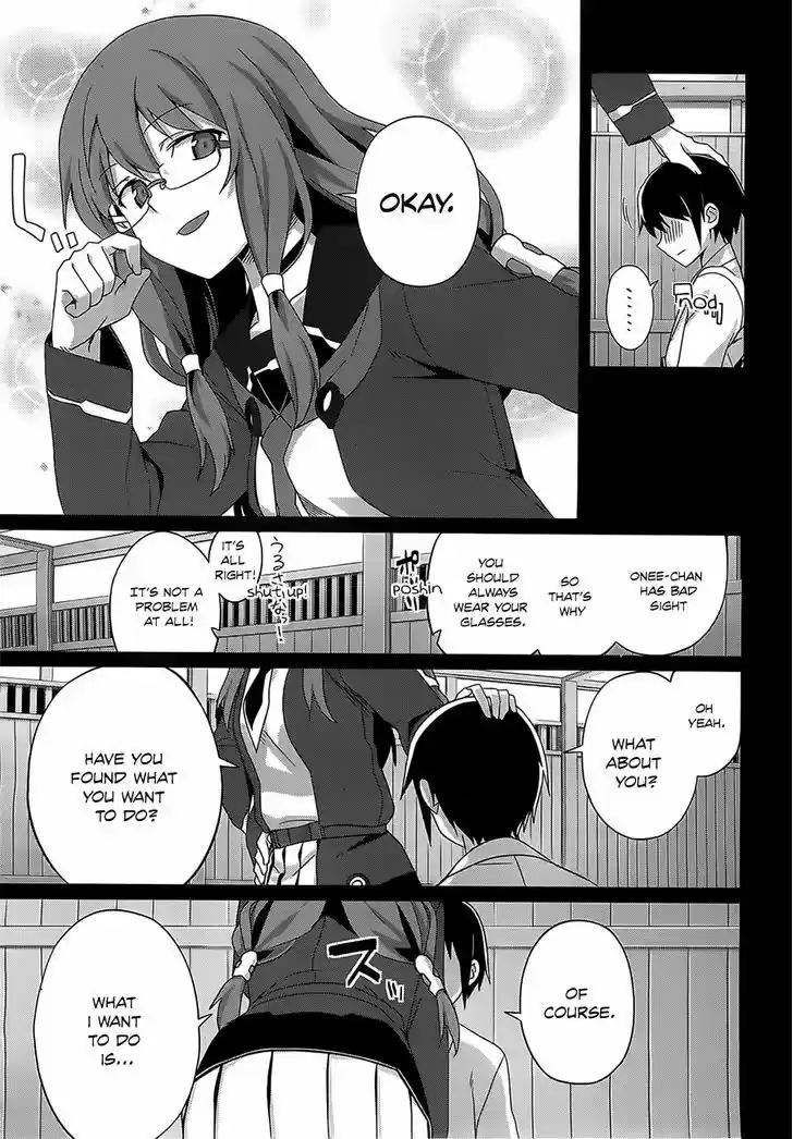 Gakusen Toshi Asterisk 15