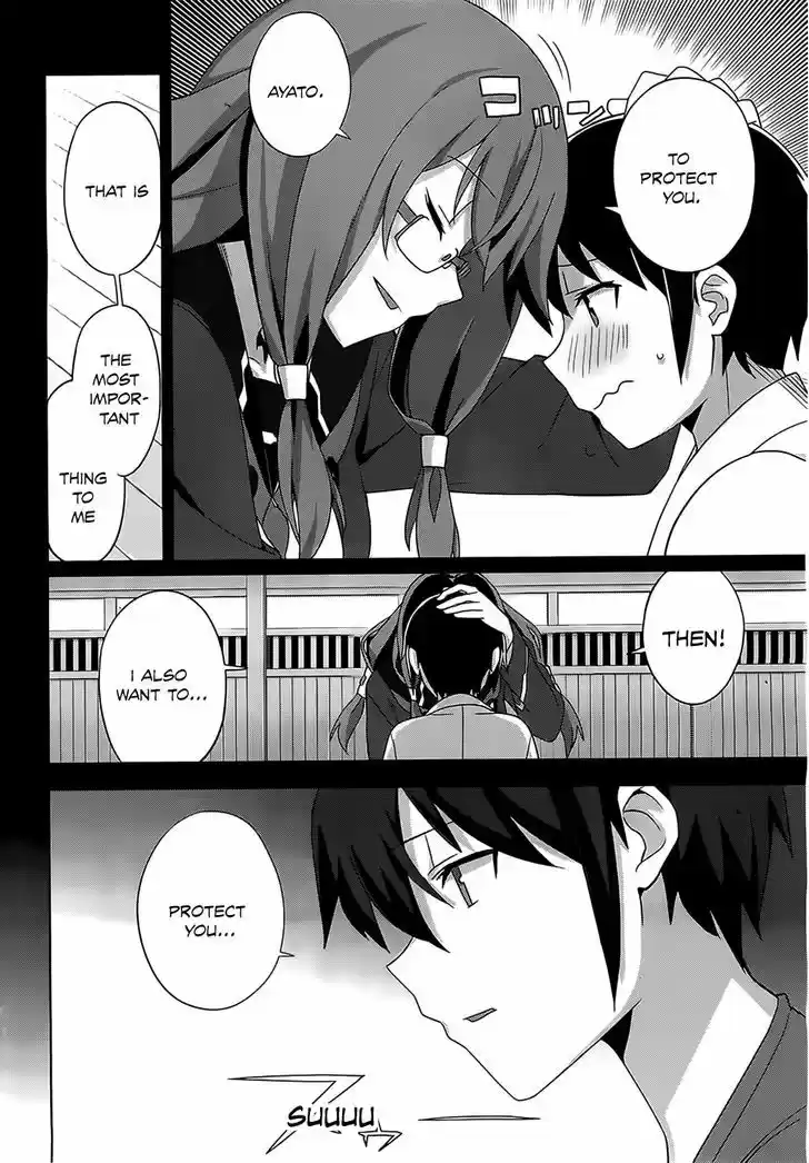 Gakusen Toshi Asterisk 15