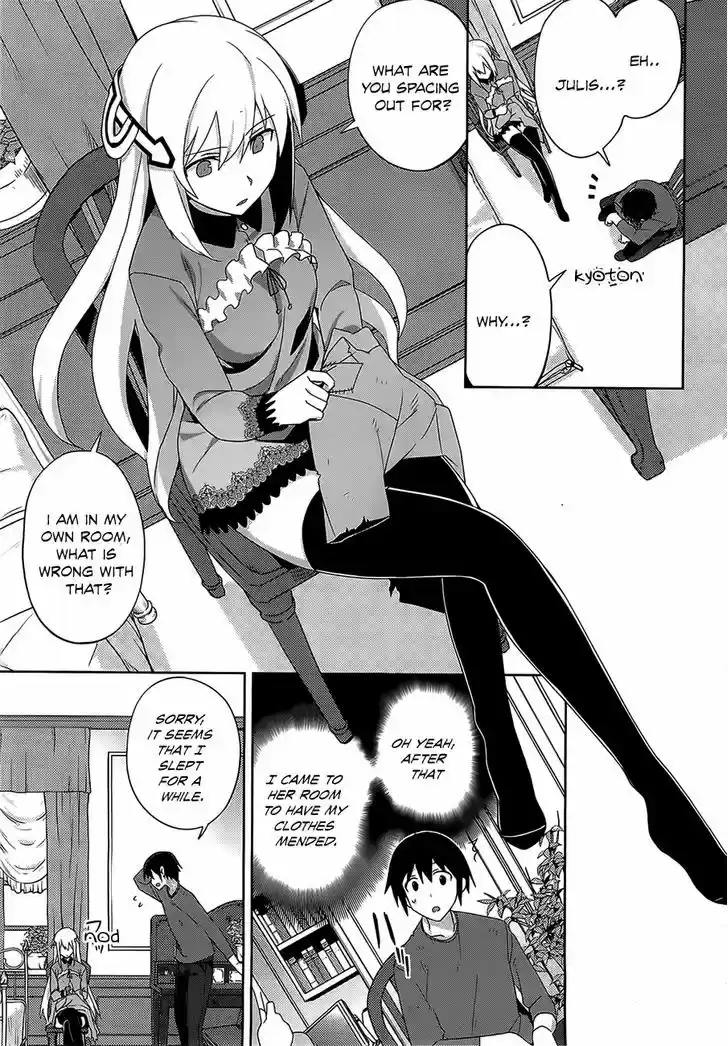 Gakusen Toshi Asterisk 15