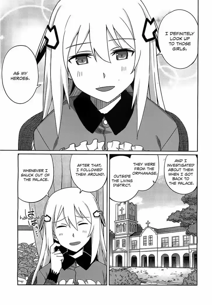 Gakusen Toshi Asterisk 15