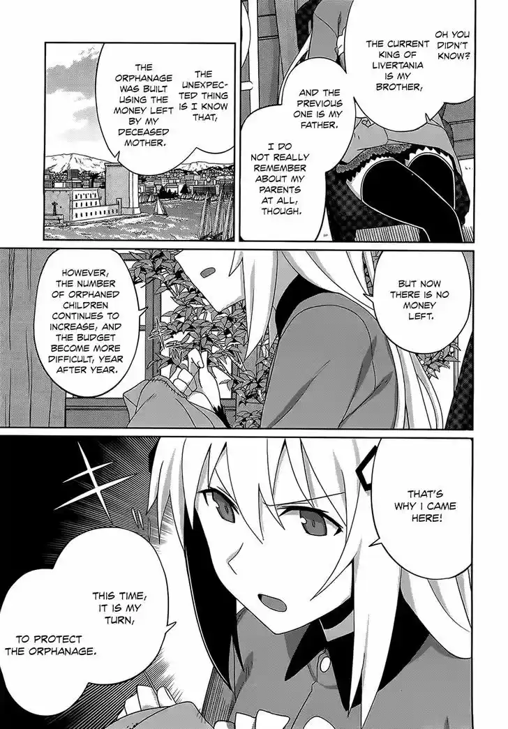 Gakusen Toshi Asterisk 15