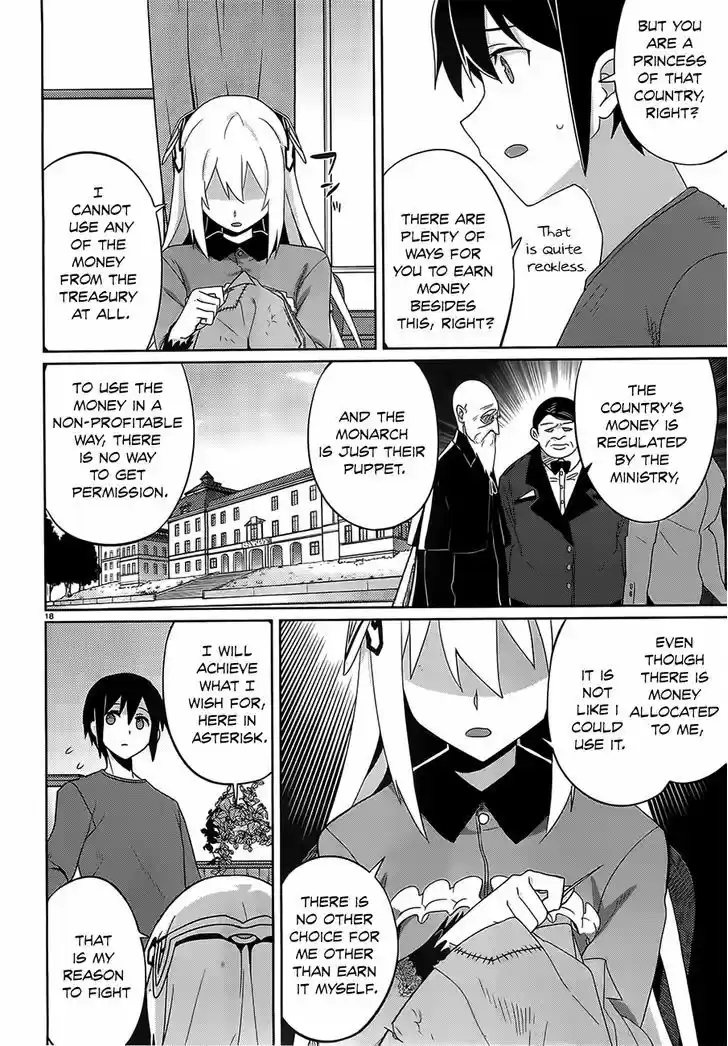 Gakusen Toshi Asterisk 15