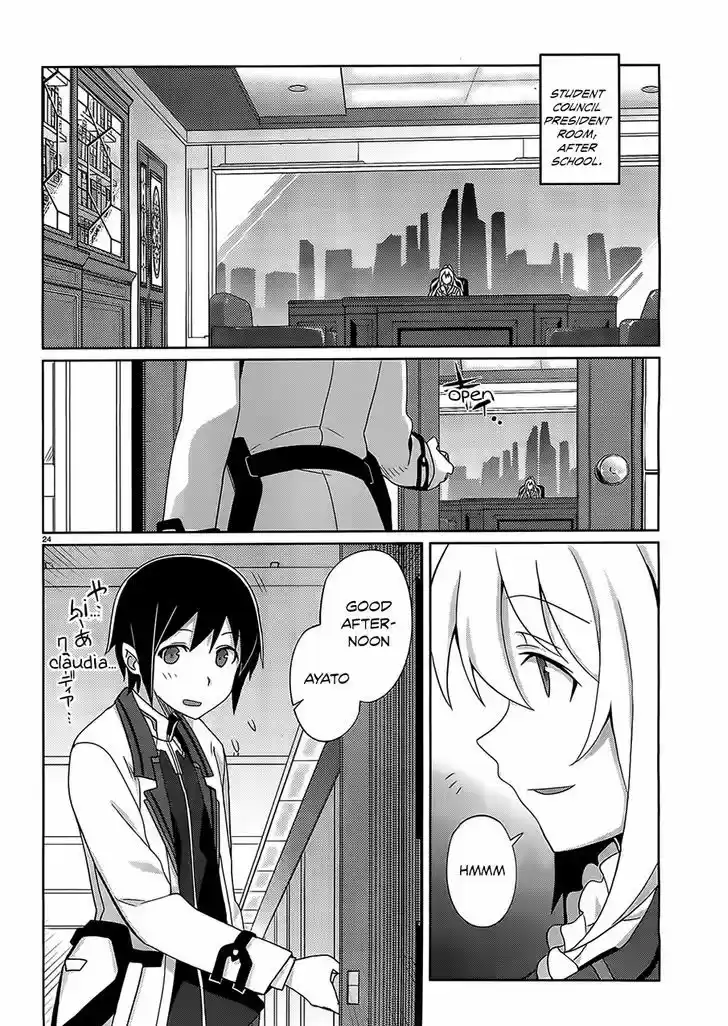 Gakusen Toshi Asterisk 15