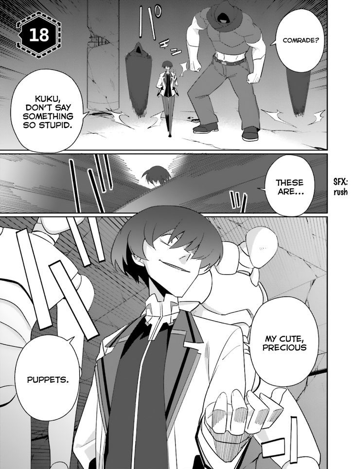 Gakusen Toshi Asterisk 18