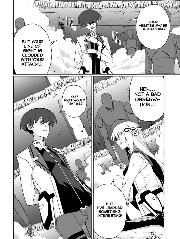 Gakusen Toshi Asterisk 18