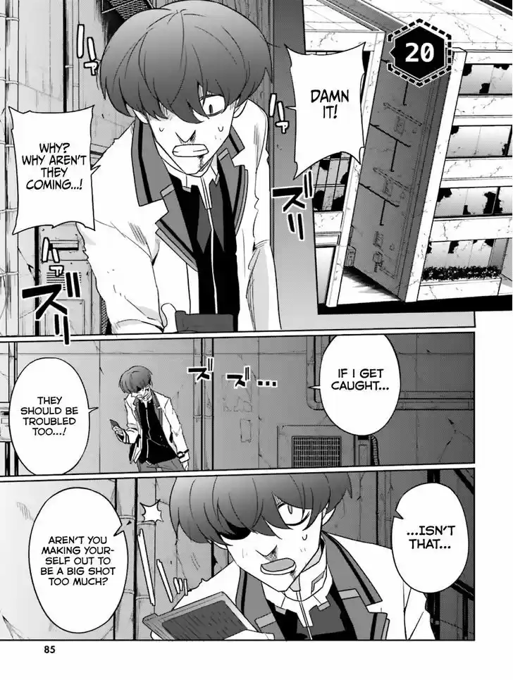 Gakusen Toshi Asterisk 20