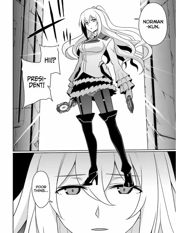 Gakusen Toshi Asterisk 20