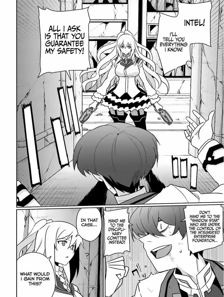 Gakusen Toshi Asterisk 20