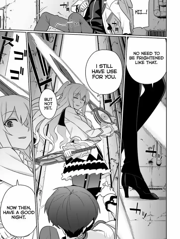 Gakusen Toshi Asterisk 20