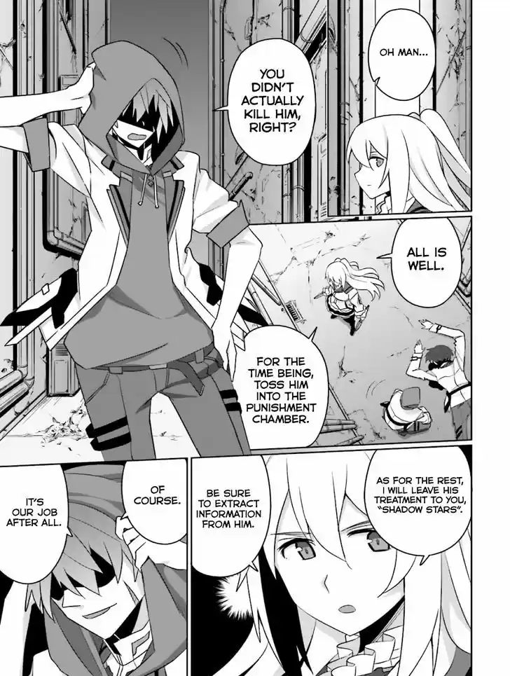 Gakusen Toshi Asterisk 20