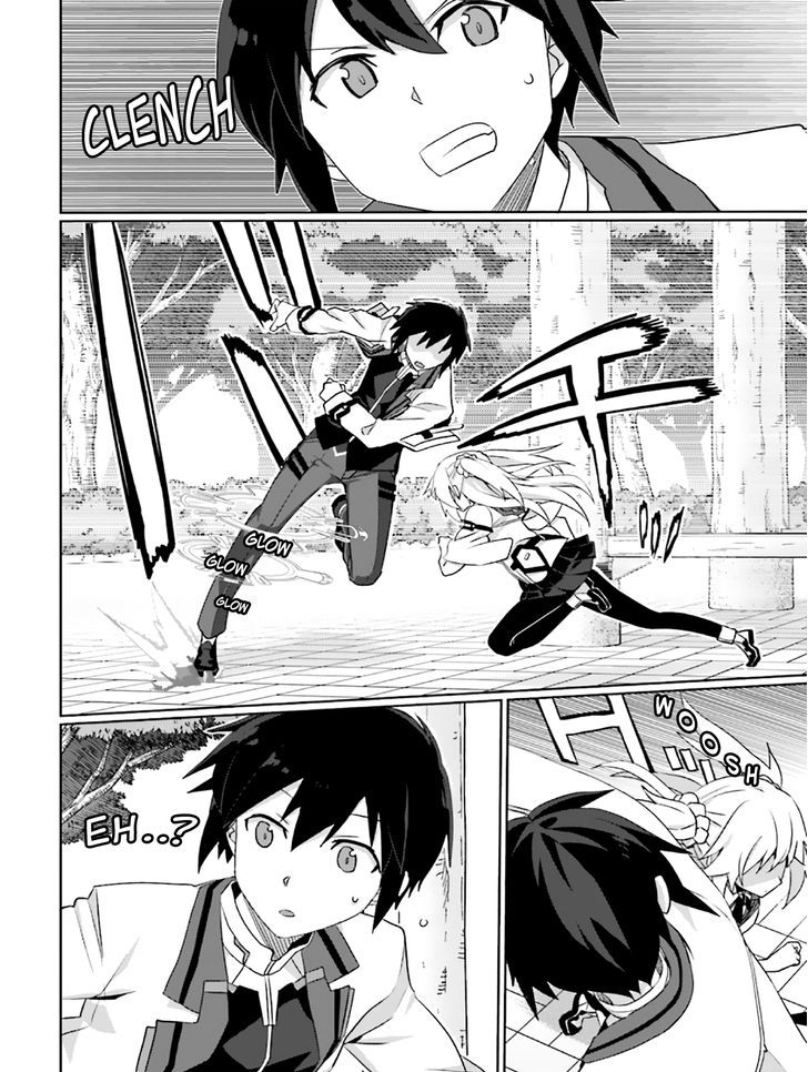 Gakusen Toshi Asterisk 21