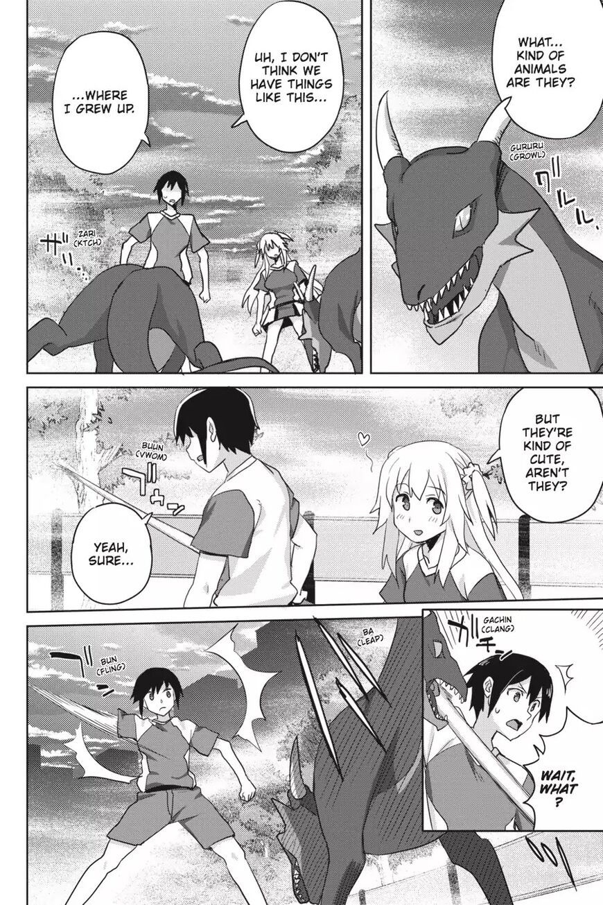 Gakusen Toshi Asterisk 27