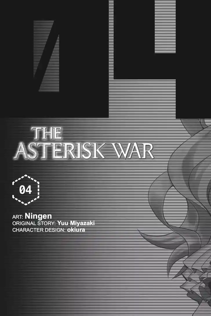 Gakusen Toshi Asterisk Ch.024