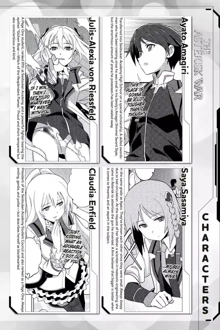 Gakusen Toshi Asterisk Ch.024