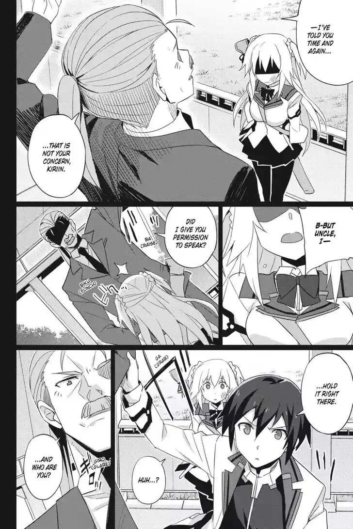 Gakusen Toshi Asterisk Ch.024