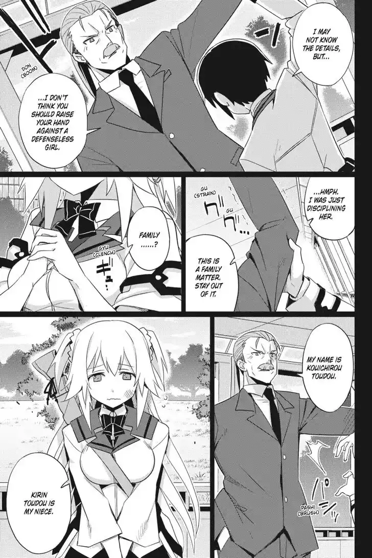 Gakusen Toshi Asterisk Ch.024