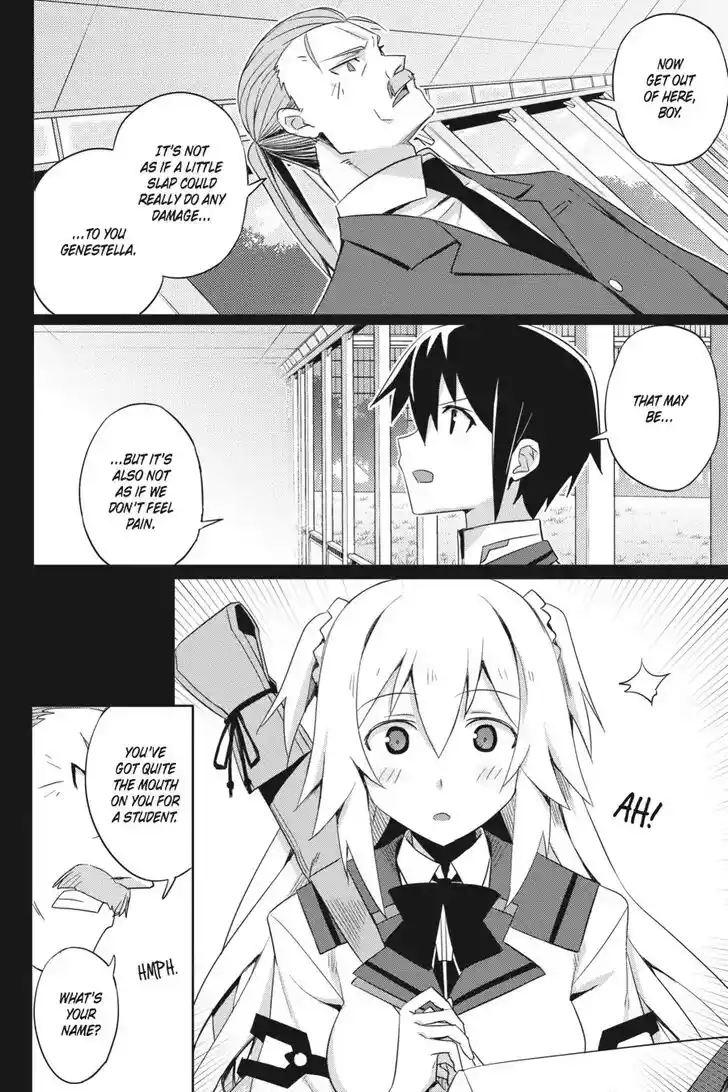 Gakusen Toshi Asterisk Ch.024