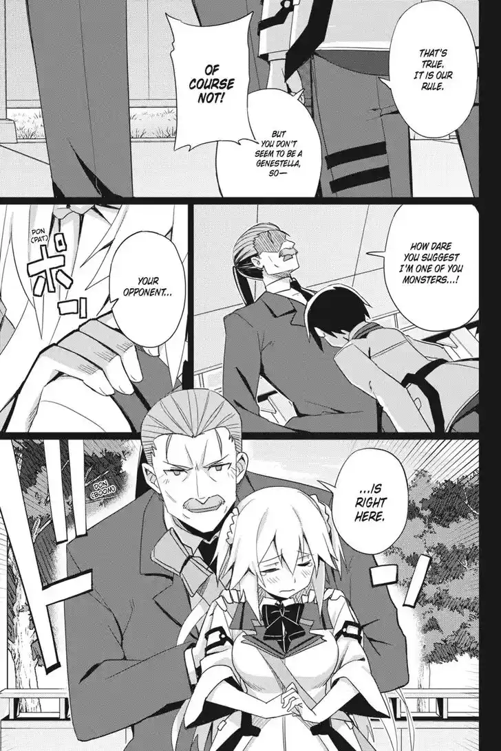 Gakusen Toshi Asterisk Ch.024