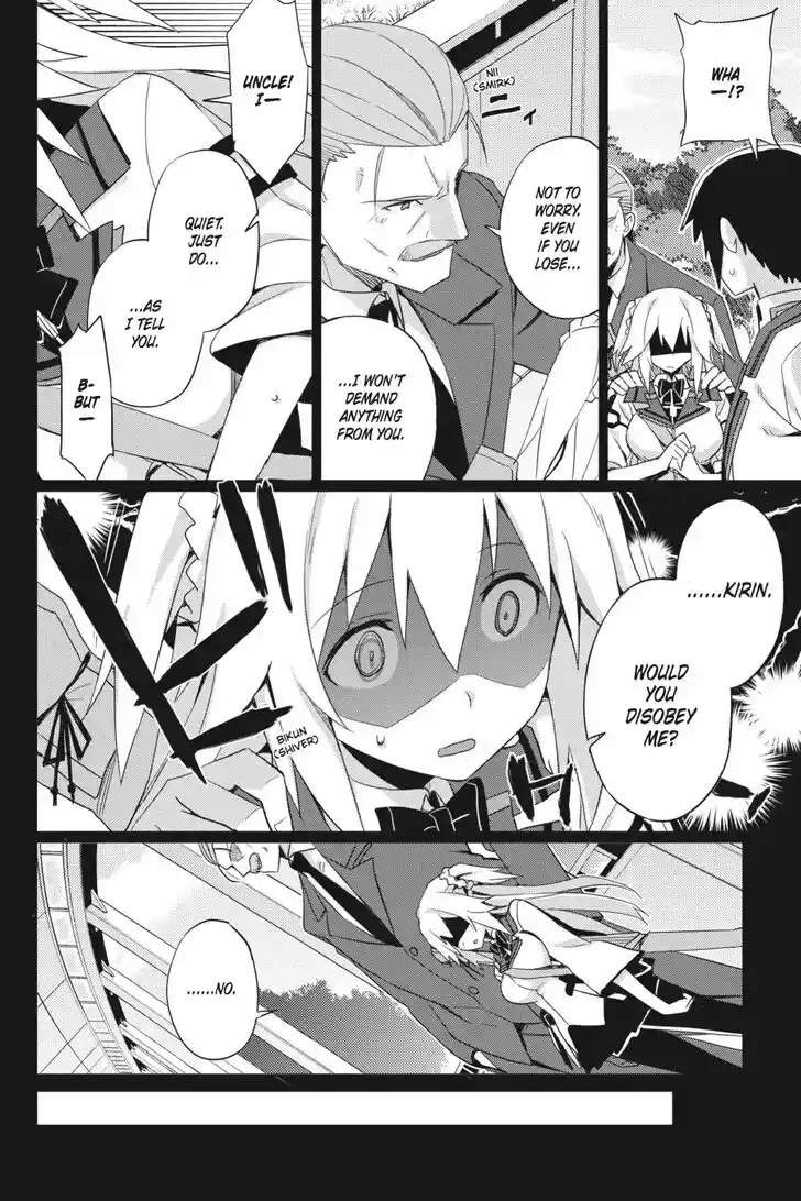 Gakusen Toshi Asterisk Ch.024