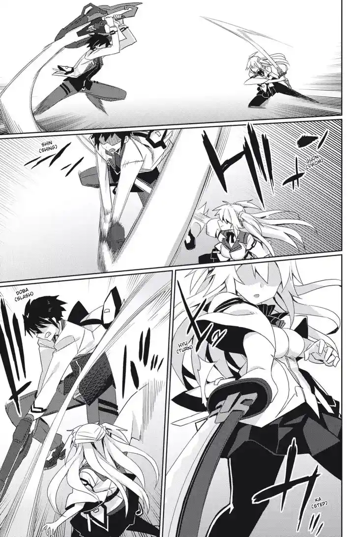 Gakusen Toshi Asterisk Ch.024