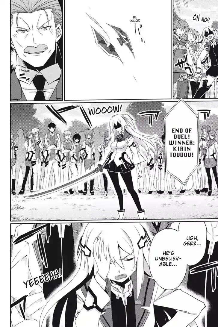 Gakusen Toshi Asterisk Ch.024