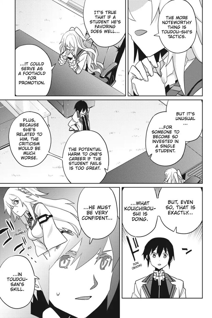 Gakusen Toshi Asterisk Ch.025