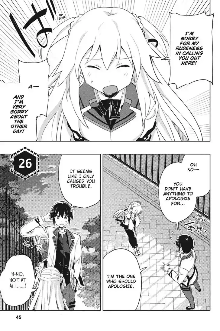 Gakusen Toshi Asterisk Ch.026