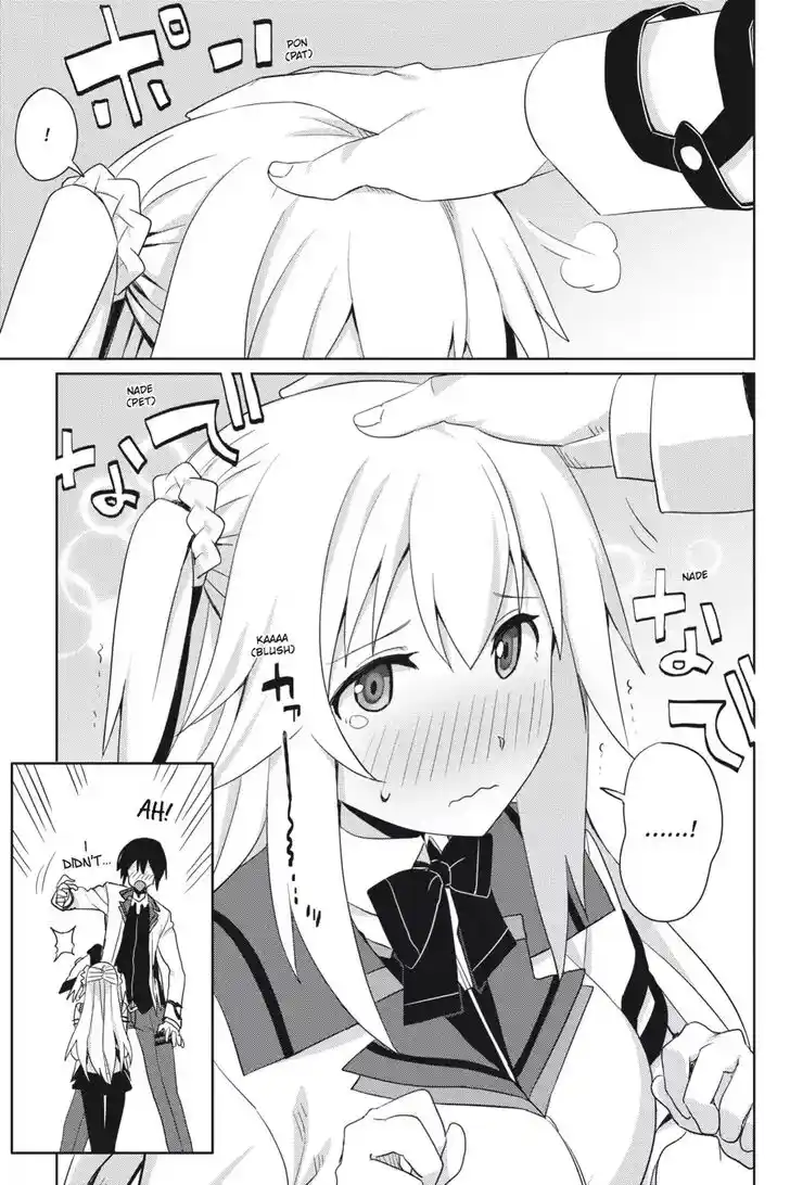 Gakusen Toshi Asterisk Ch.026