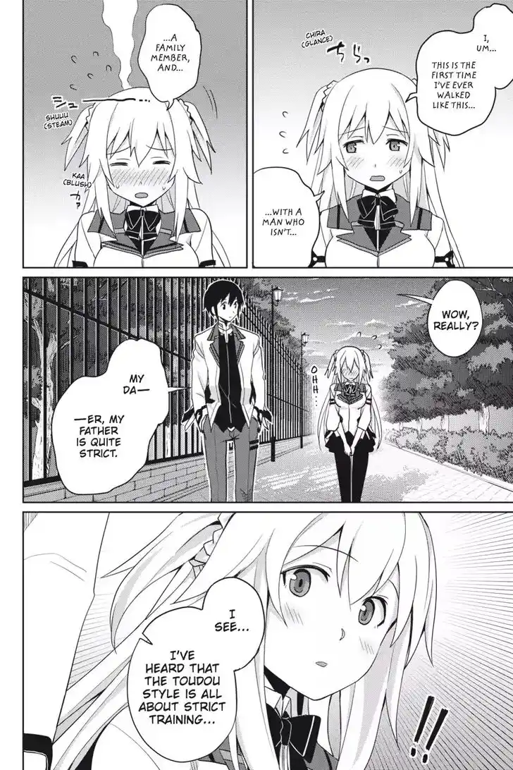 Gakusen Toshi Asterisk Ch.026