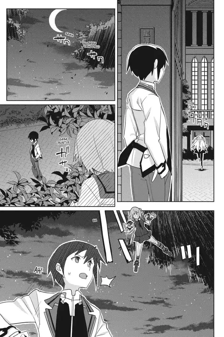 Gakusen Toshi Asterisk Ch.026