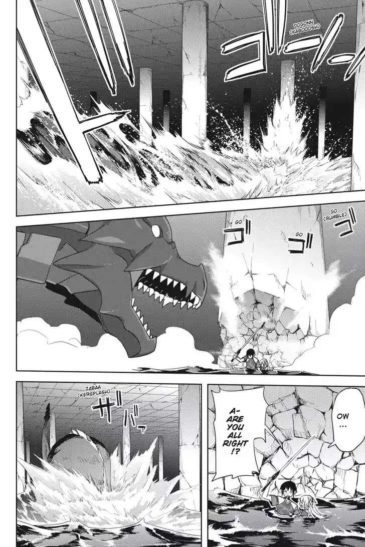 Gakusen Toshi Asterisk Ch.028