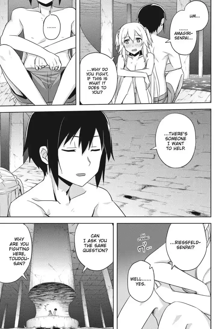 Gakusen Toshi Asterisk Ch.028