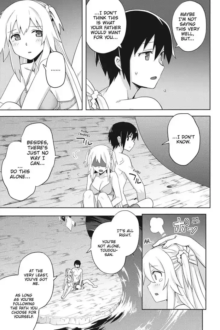 Gakusen Toshi Asterisk Ch.028