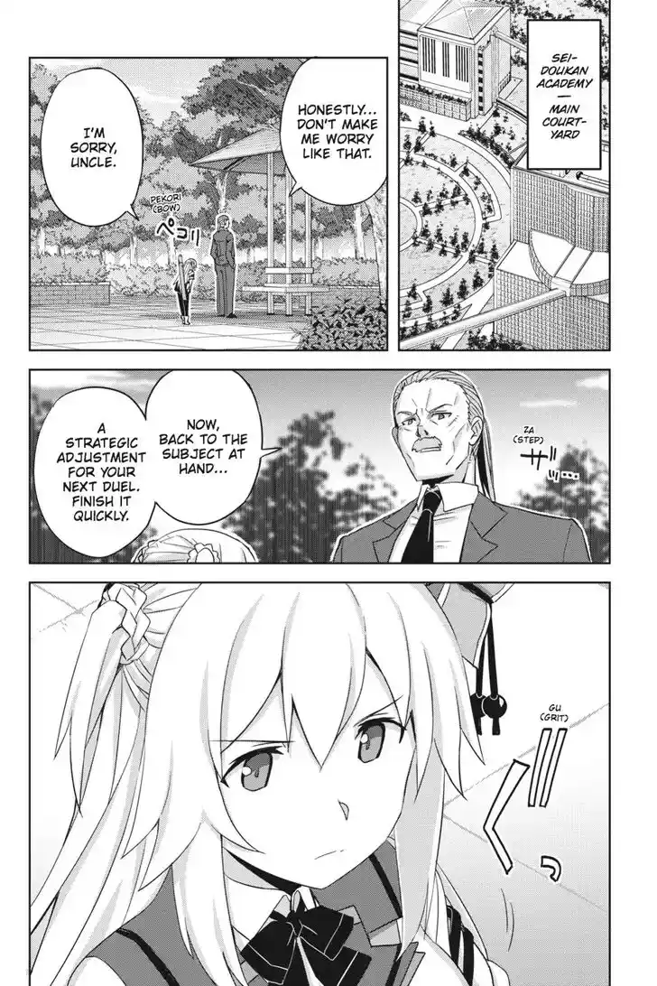 Gakusen Toshi Asterisk Ch.028