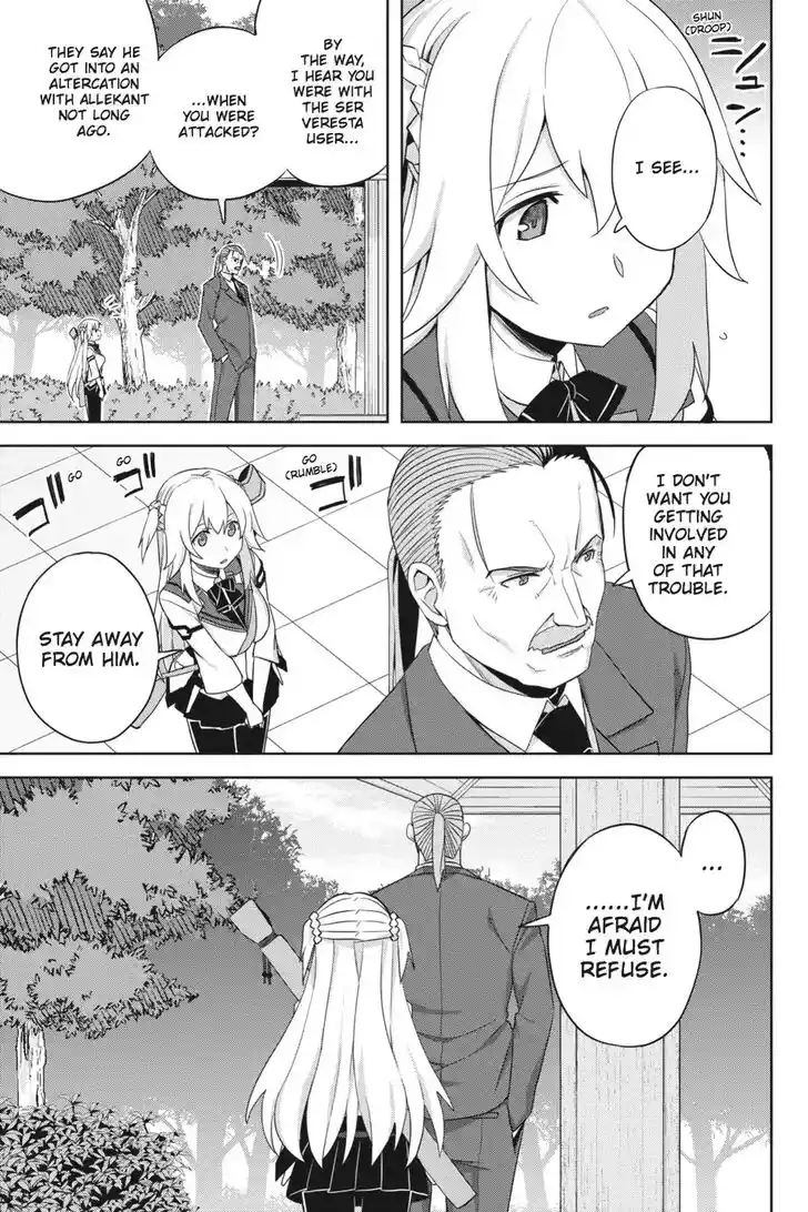 Gakusen Toshi Asterisk Ch.029