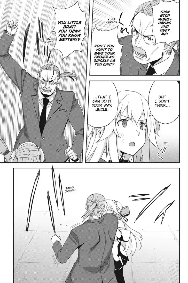 Gakusen Toshi Asterisk Ch.029