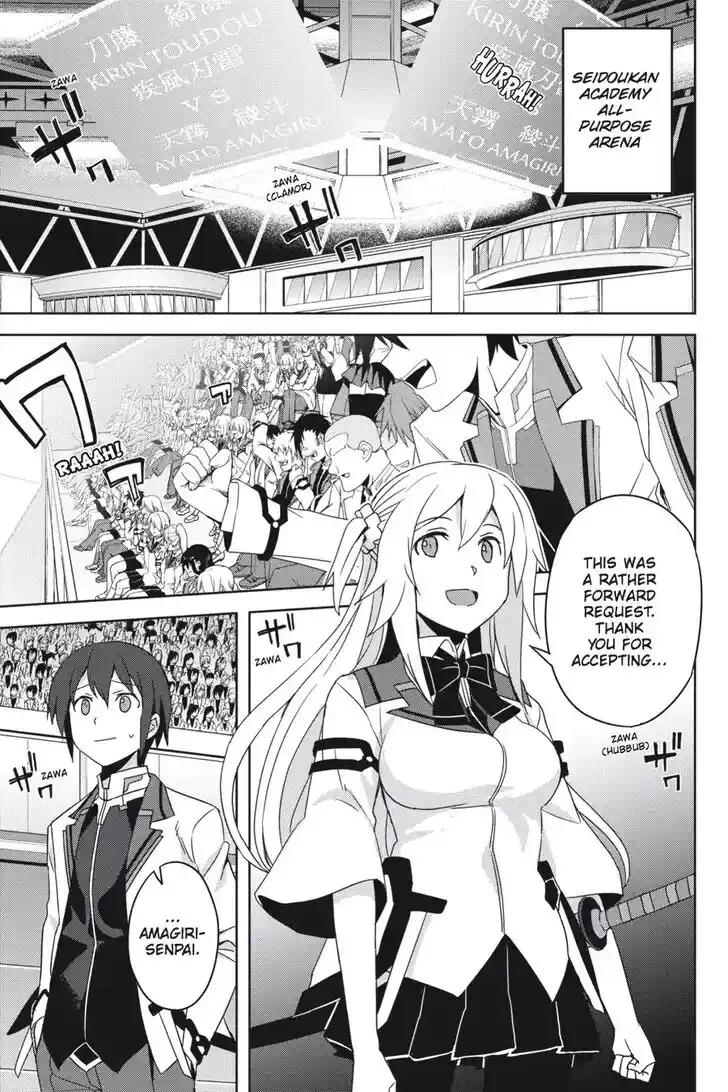 Gakusen Toshi Asterisk Ch.030