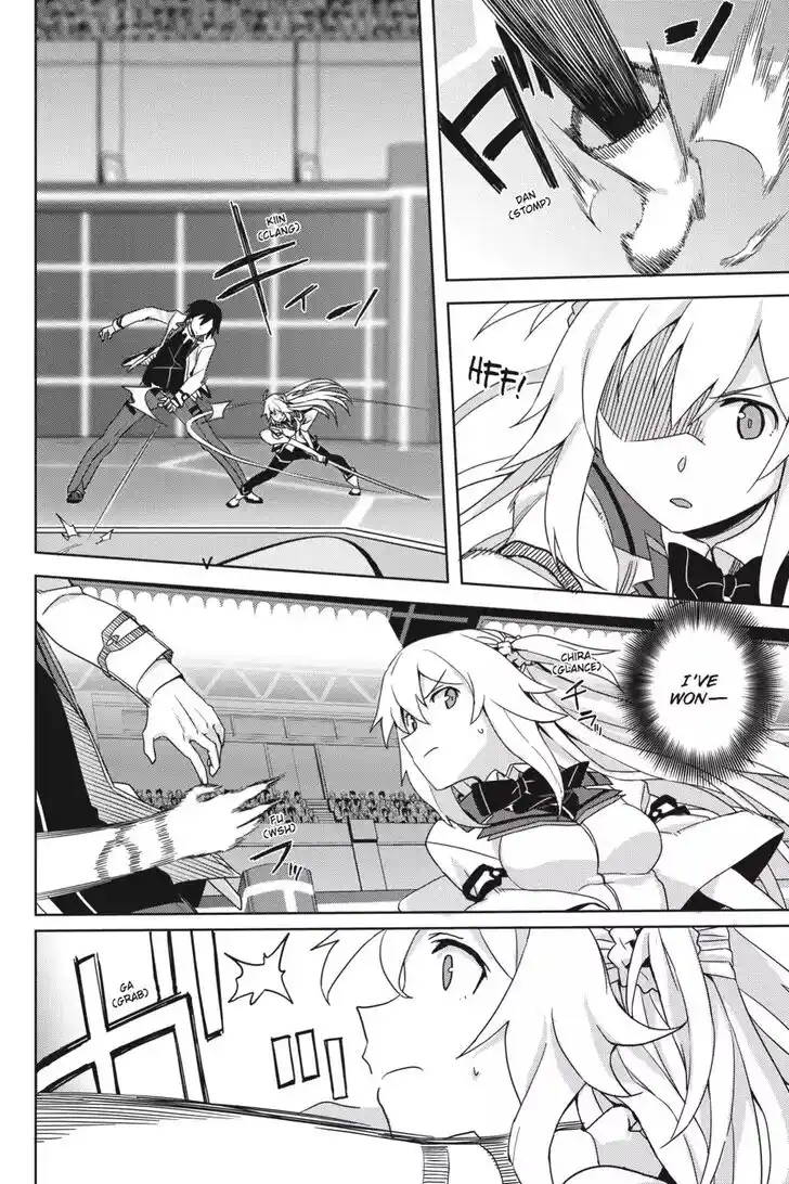 Gakusen Toshi Asterisk Ch.030