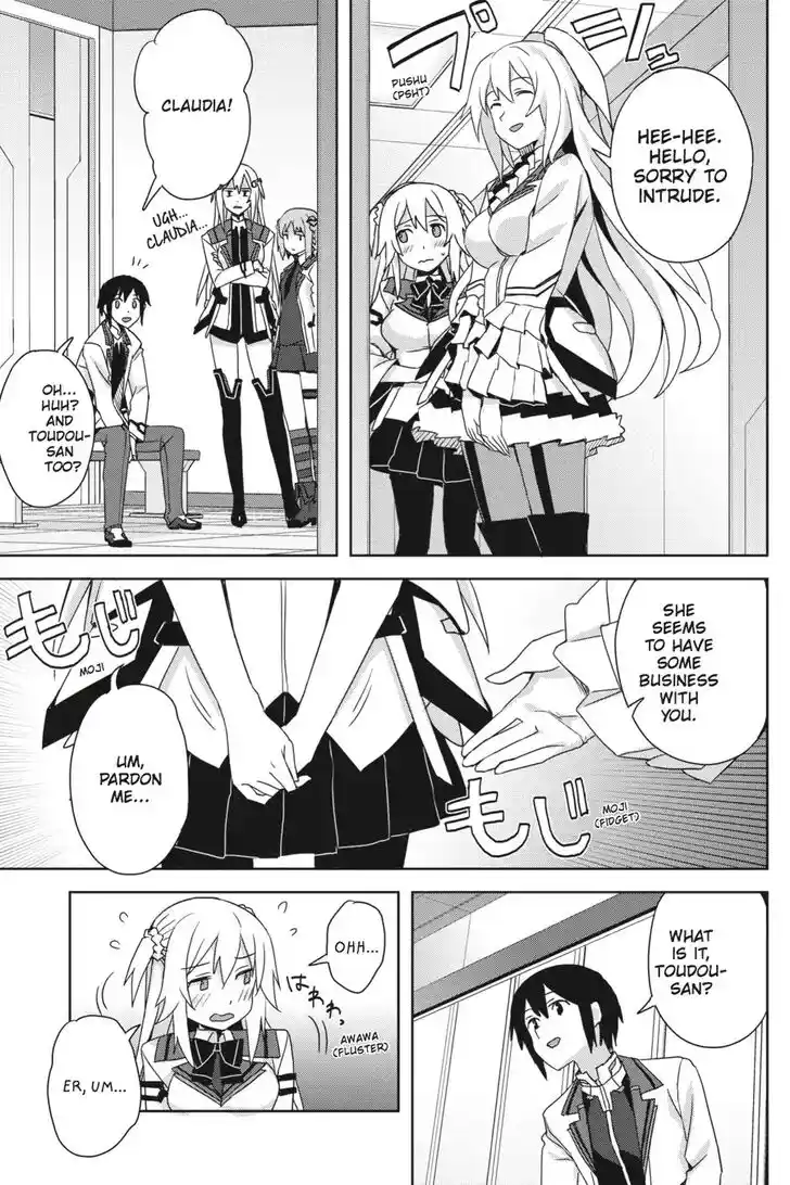 Gakusen Toshi Asterisk Ch.030