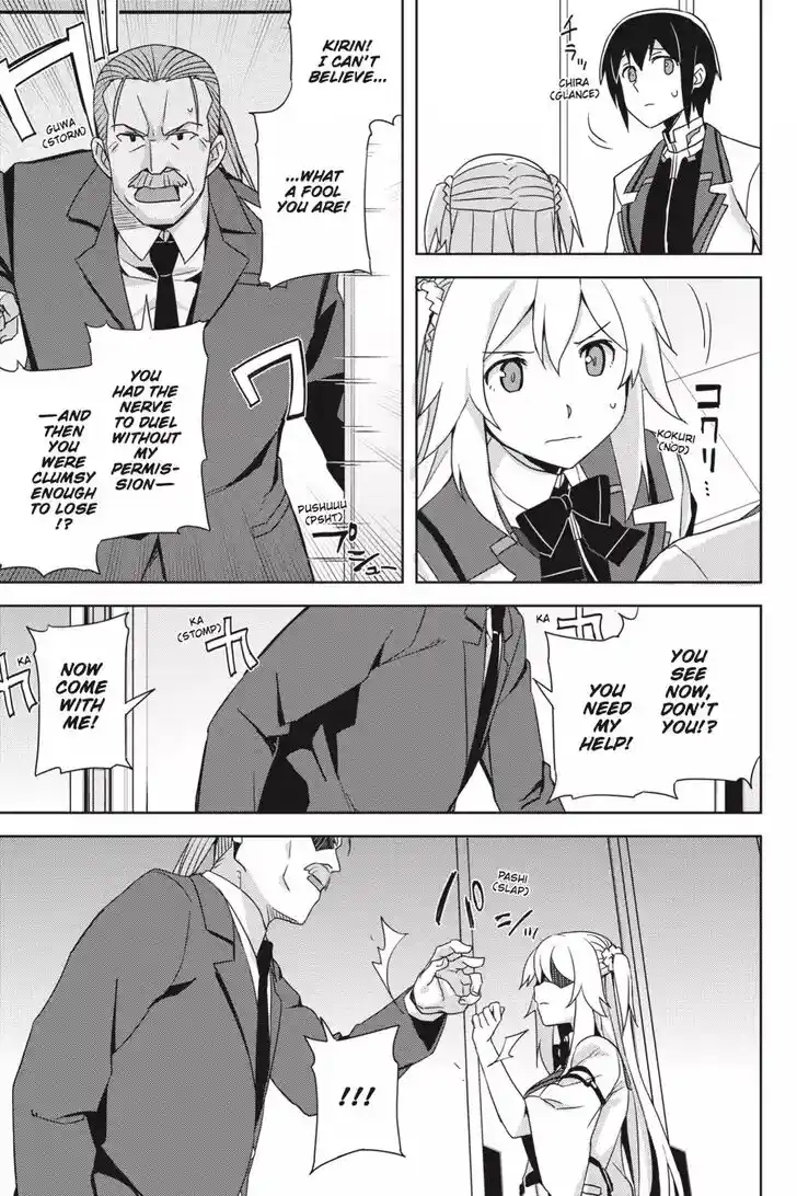 Gakusen Toshi Asterisk Ch.030
