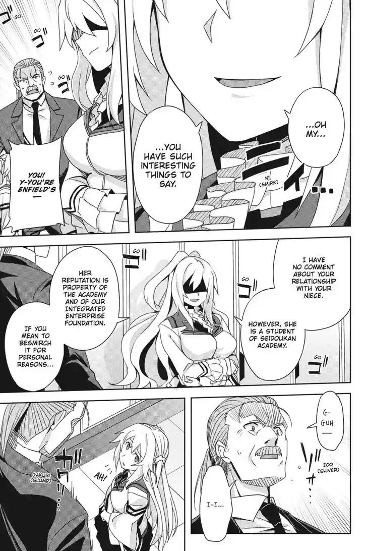 Gakusen Toshi Asterisk Ch.030